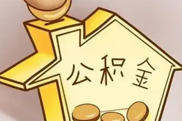 成都急用线下贷款