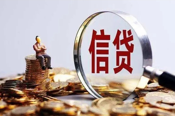 成都急用地区短借