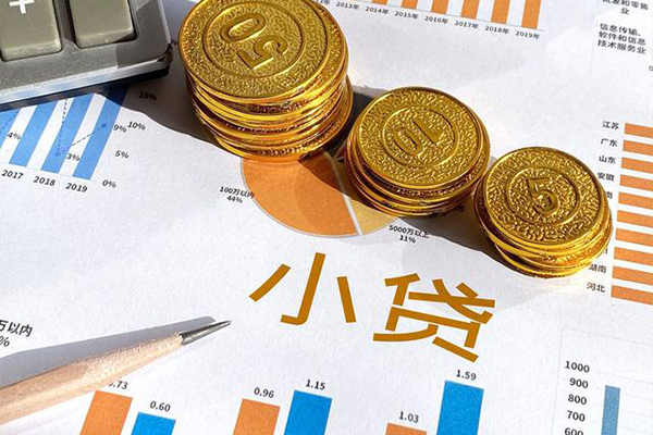 成都急用哪里可以借私借
