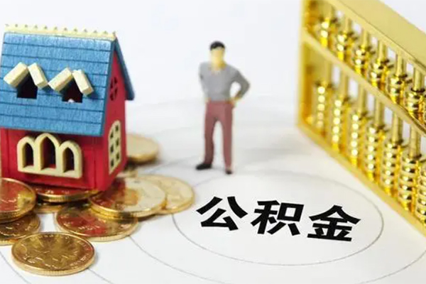 成都急用个人借贷好吗