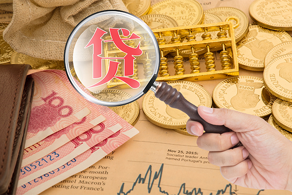 成都急用靠谱私人借钱