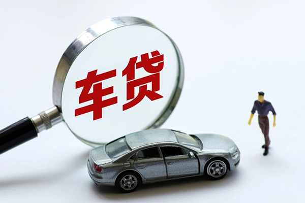 成都急用个人借贷放款