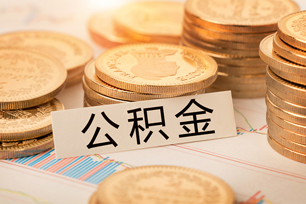 成都急用私人借贷平台