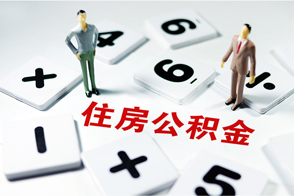 成都急用身份证线下贷款