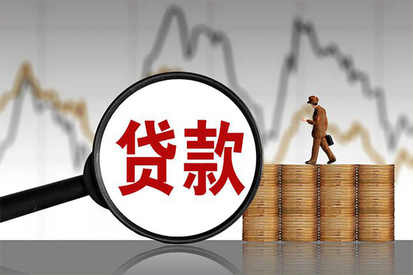 成都急用私人空放