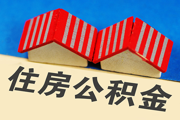 成都急用私人短借