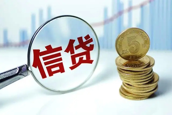 成都急用水钱空放