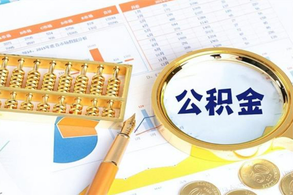 成都急用无抵押信用贷款