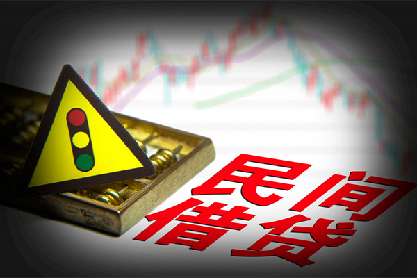 成都急用身份证小额贷款