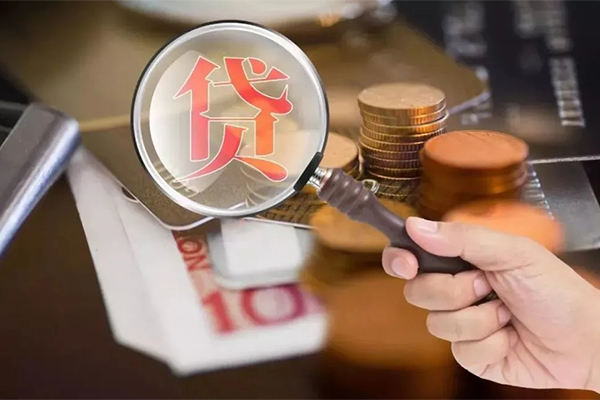 成都急用地区短借
