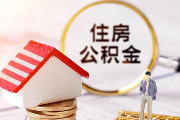 成都急用贷款空放