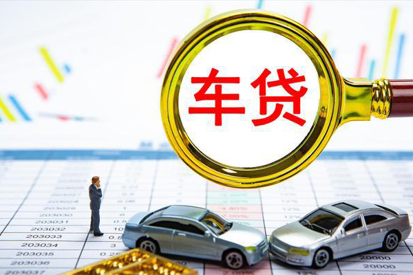 成都急用信用贷款办理