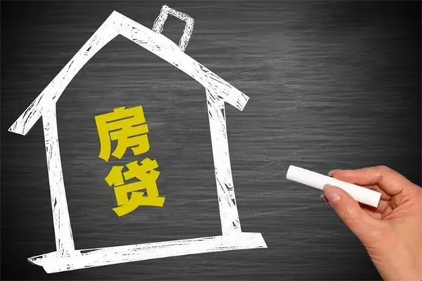 成都急用信用贷款办理