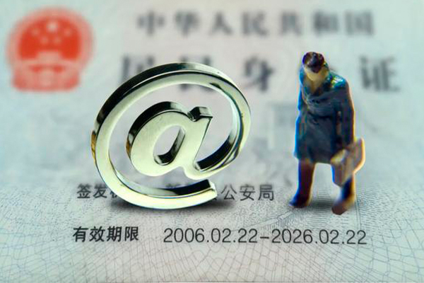 成都急用小额贷款不查征信