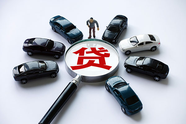 成都急用借钱小贷