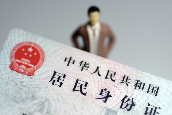 成都急用哪里可以借钱