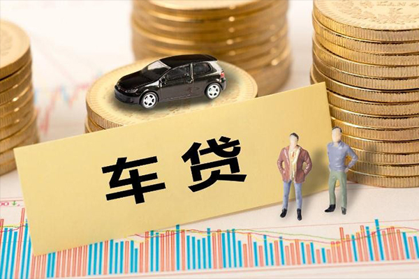 成都急用小额贷款电话