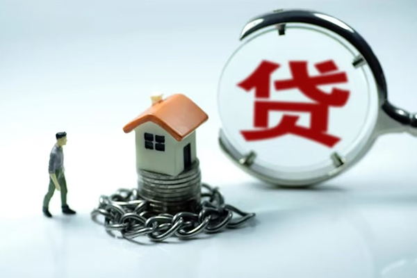 成都急用身份证贷款分期