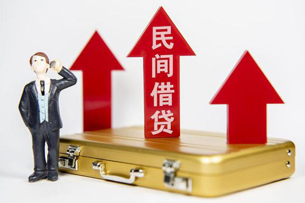 成都急用民间短借