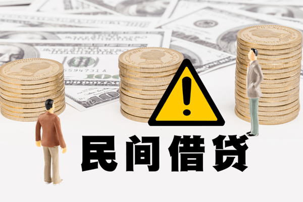 成都急用短借空放