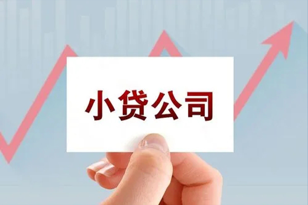 成都急用私借空放短借