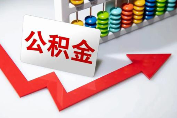 成都急用贷款个人贷款
