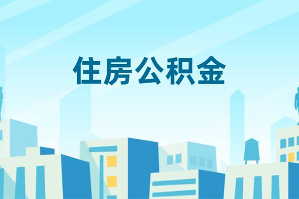 成都急用个人身份证贷款