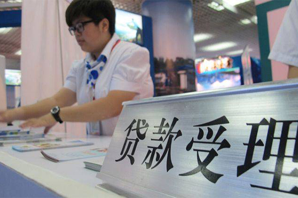 成都急用借钱找谁