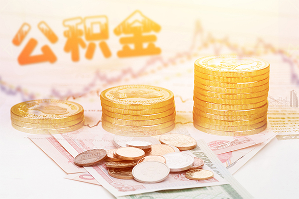 成都急用民间借贷私人放款