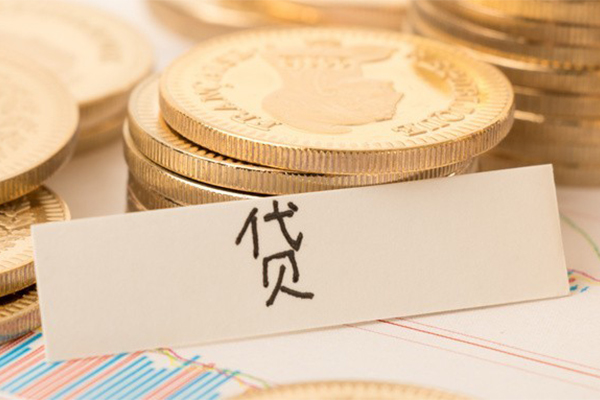 成都急用个人私借